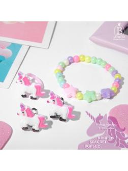 Набор детский 