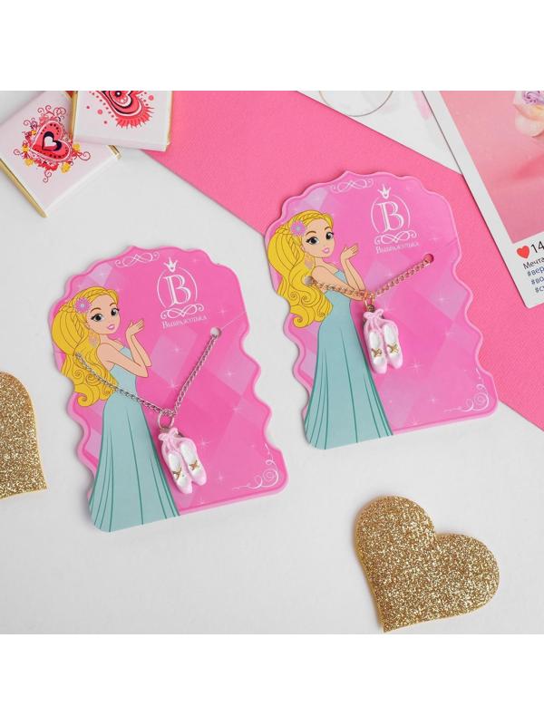 Кулон детский 