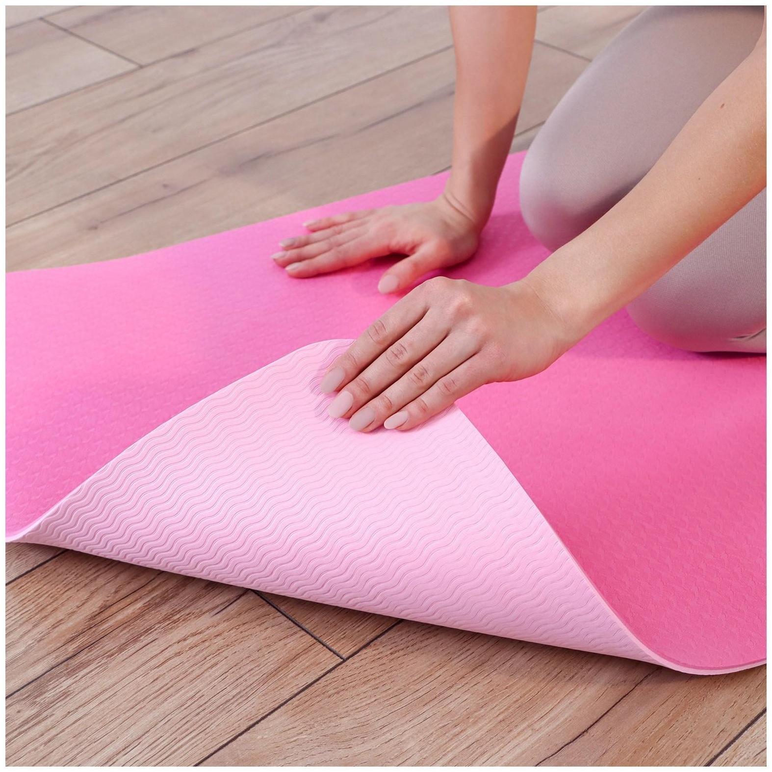 Коврик для йоги, 183 х 61 х 0,6 см, двухцветный, цвет розовый