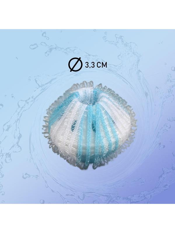 Шарики для стирки белья Доляна, d=3,3 см, 4 шт, цвет МИКС