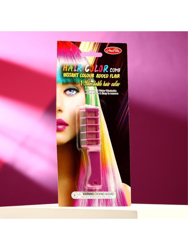 Мелки для окрашивания волос, пурпурный, 1 шт.