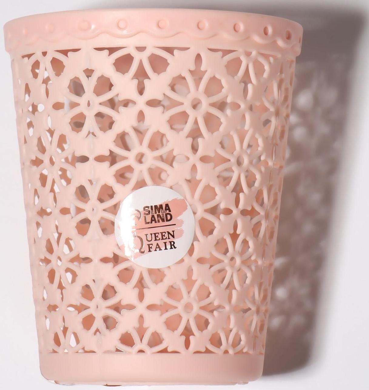 Подставка для хранения маникюрных/косметических принадлежностей, 10,2 × 8,5 см, цвет МИКС