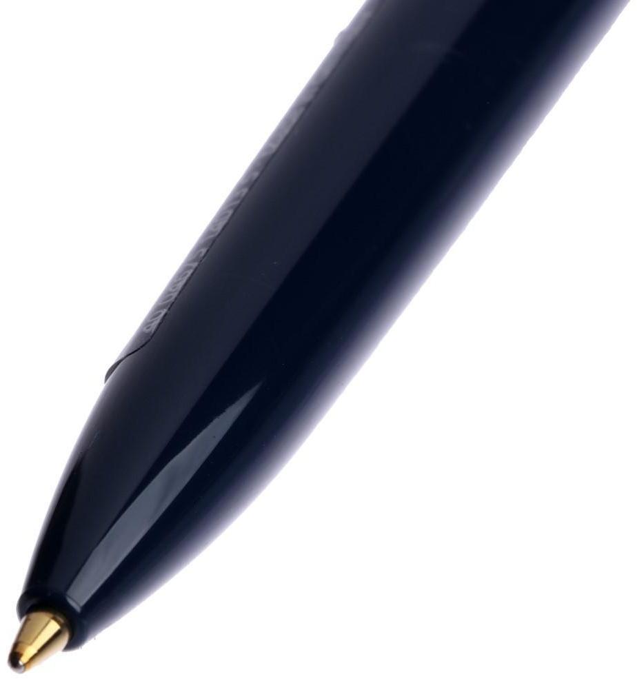 Ручка шариковая автоматическая 4-х цветная, Schneider 