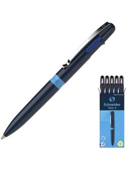 Ручка шариковая автоматическая 4-х цветная, Schneider 