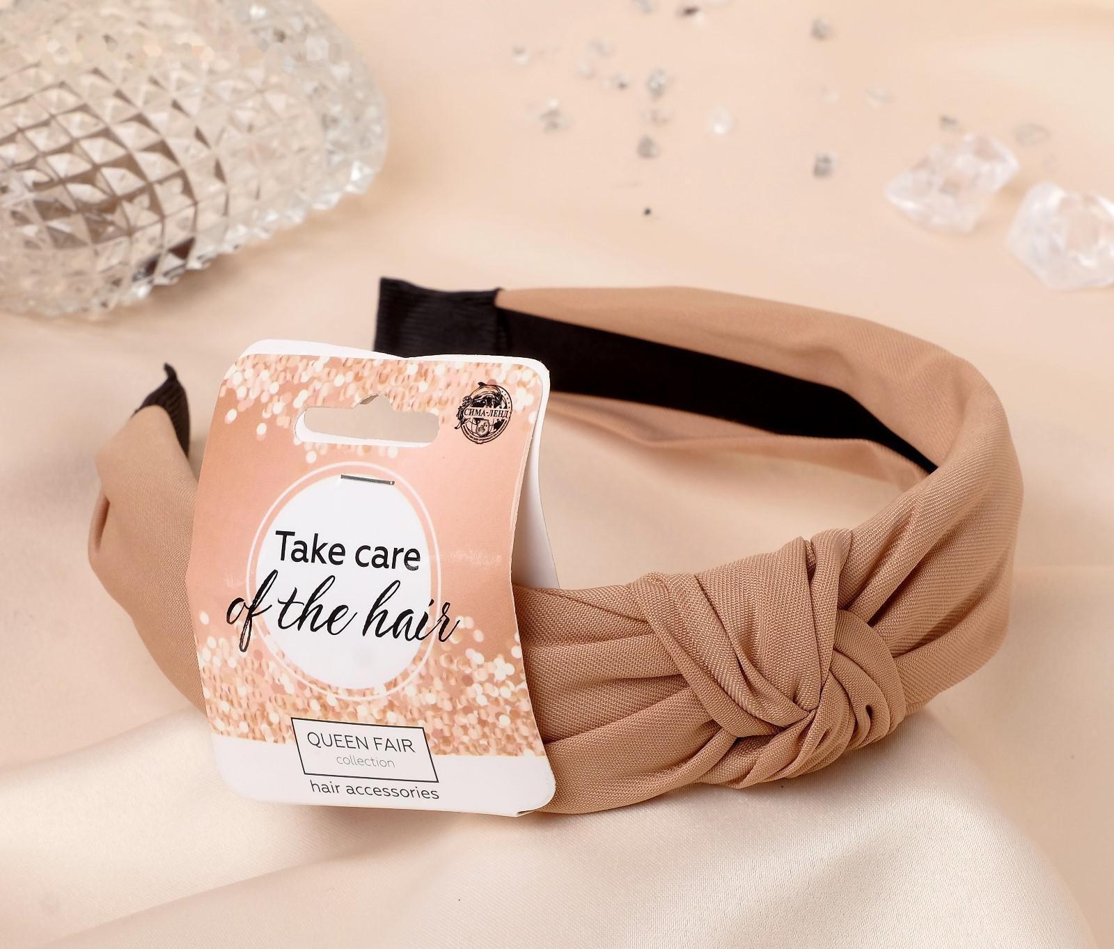 Ободок для волос 