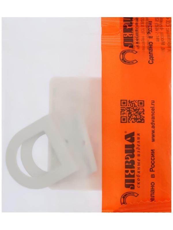 Ручка москитной сетки, металл, белая, 2 шт.