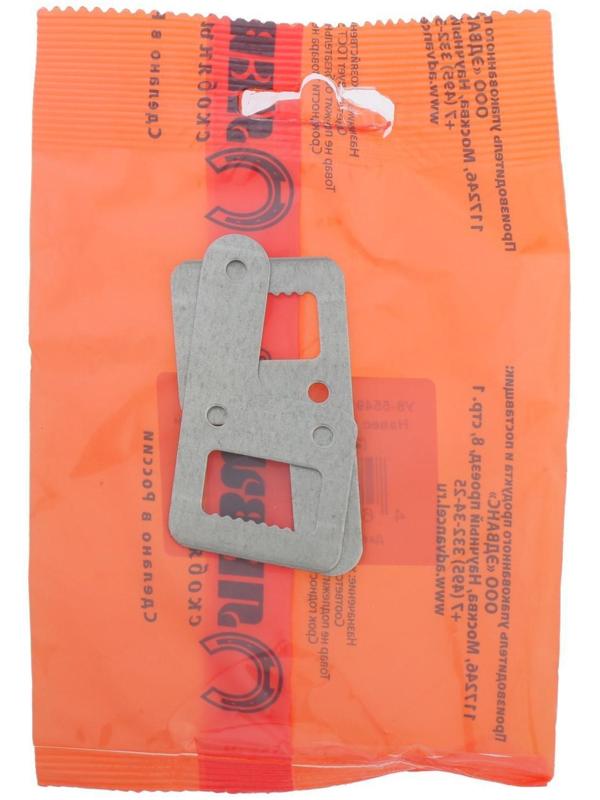 Навес мебельный,  Р-образный, оцинкованный, 2 шт.