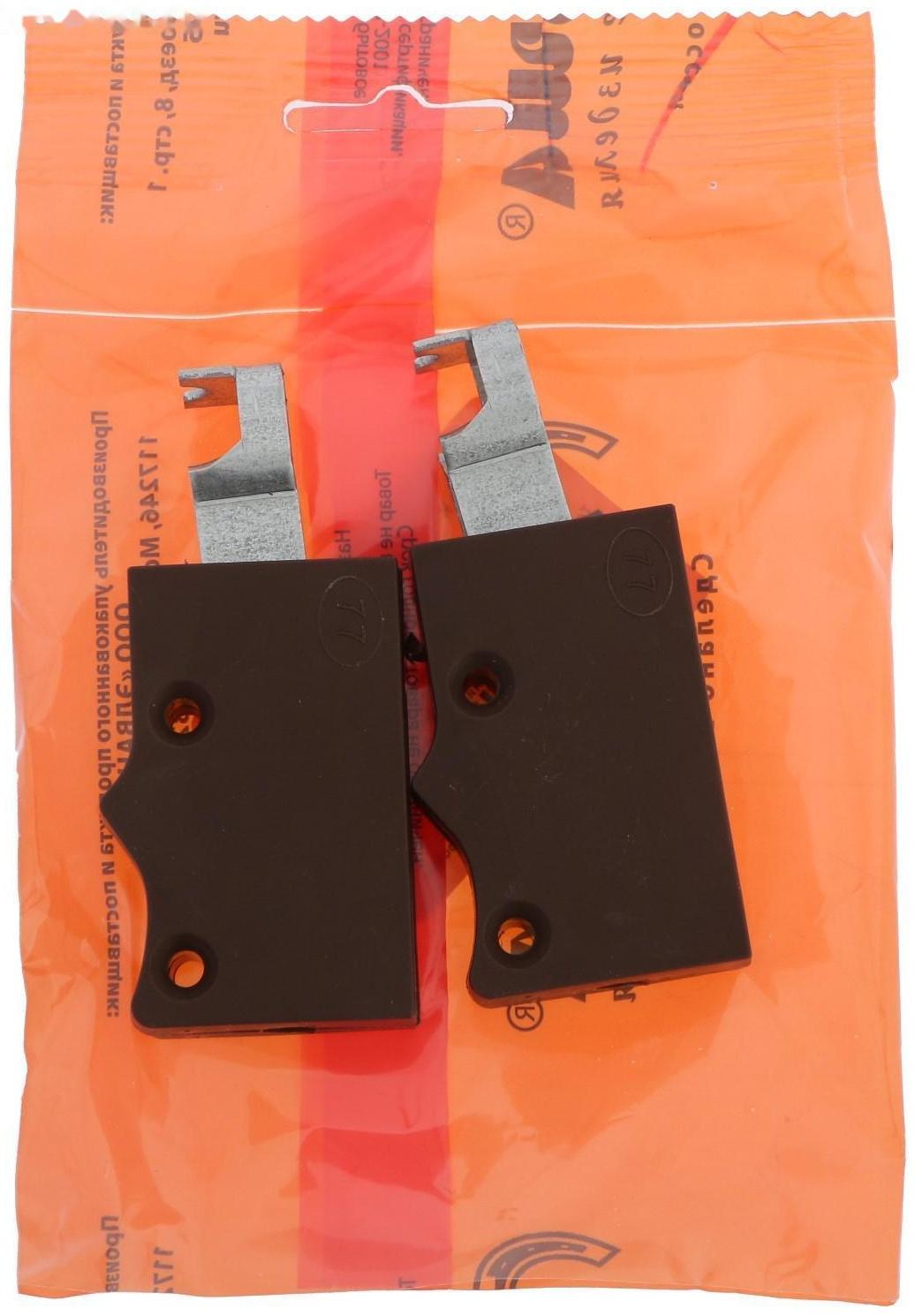 Навес для полок, коричневый, 2 шт.