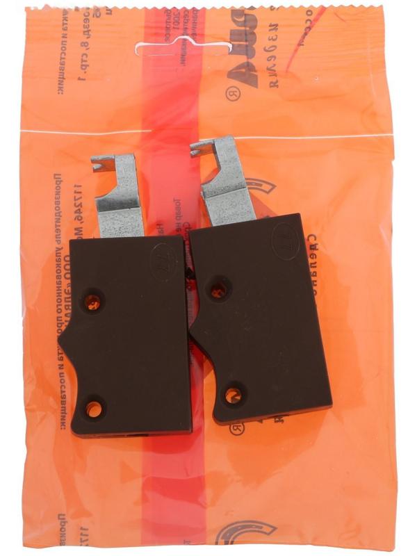 Навес для полок, коричневый, 2 шт.