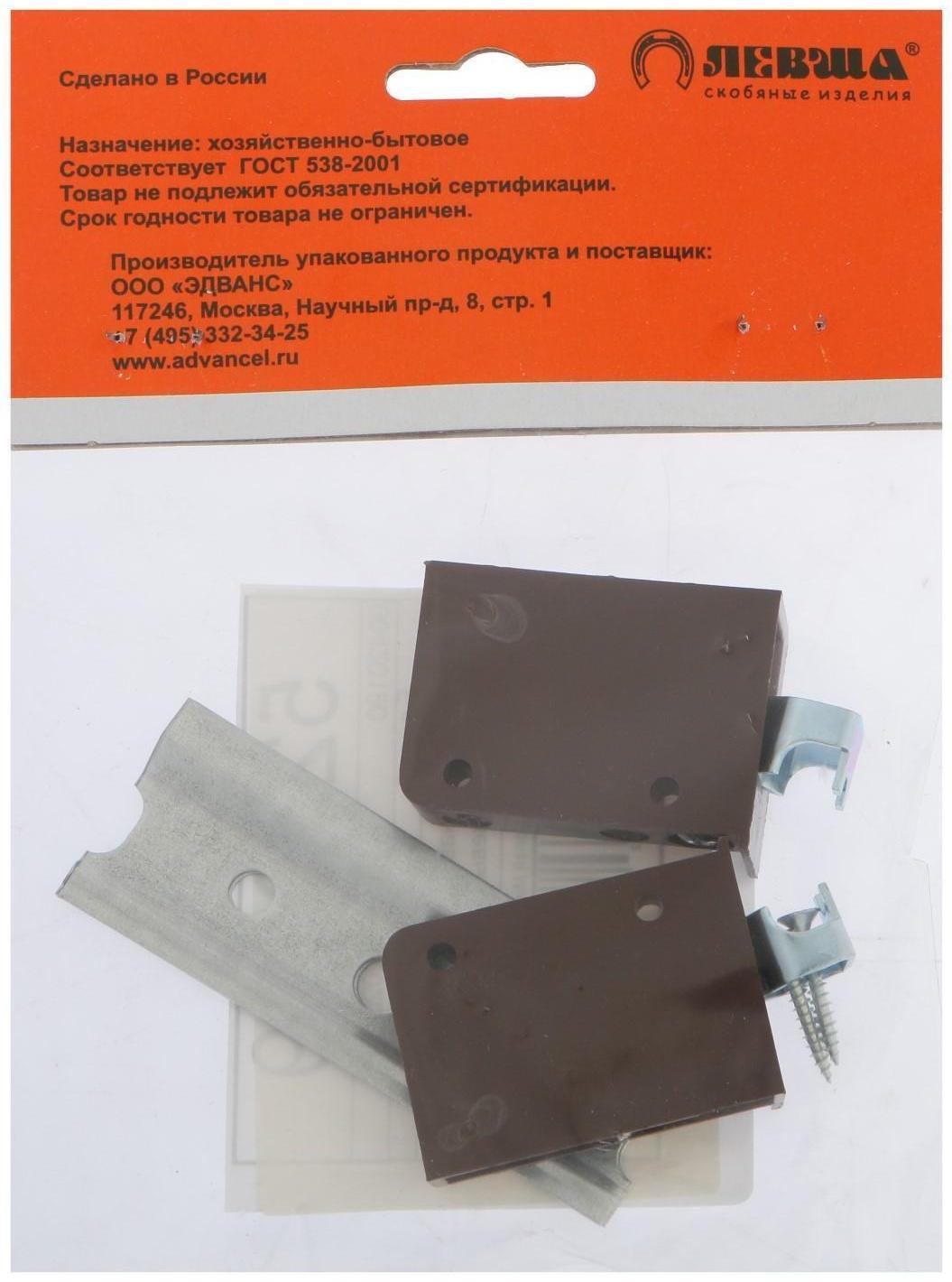 Комплект для навески шкафов 125 кг, коричневый