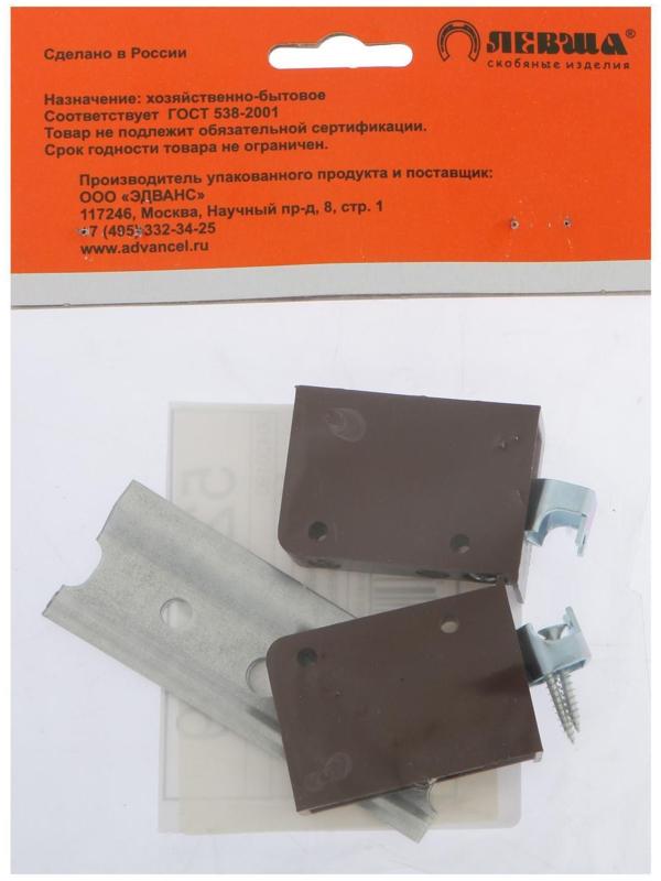 Комплект для навески шкафов 125 кг, коричневый