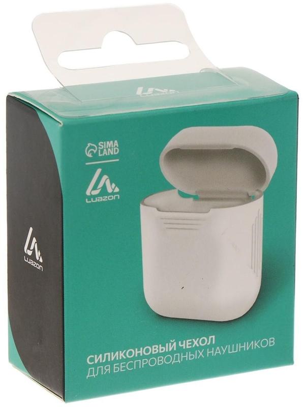 Чехол LuazON для футляра AirPods 1/2, мат. верха: силикон, 56х22х46 мм, голубой