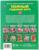 «Полный годовой курс, для детей 4-5 лет», М.А. Жукова. 96 стр.