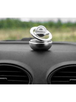 Аксессуар на панель, гравитационные кольца, вращается от солнца, серебро