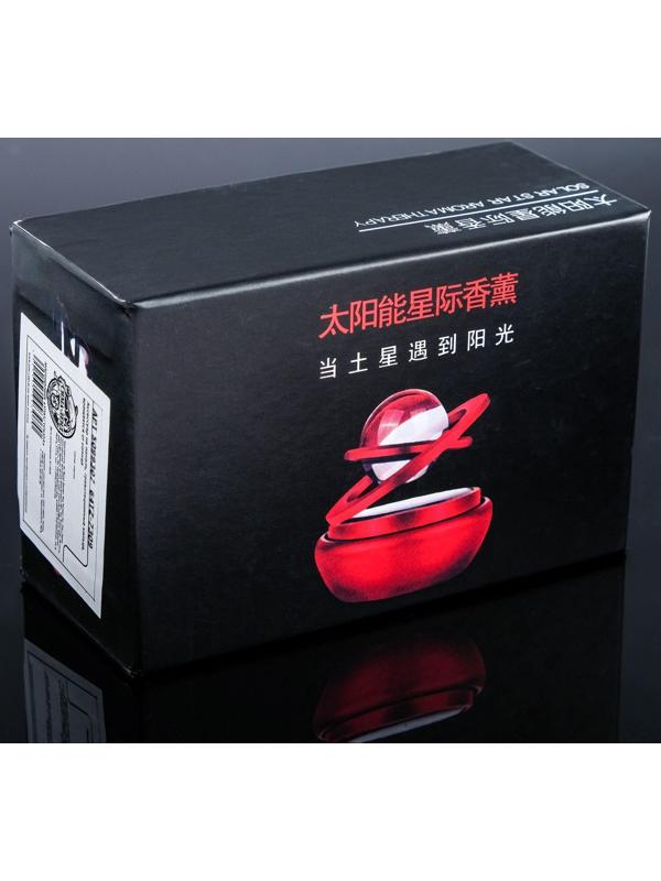 Аксессуар на панель, гравитационные кольца, вращается от солнца, серебро