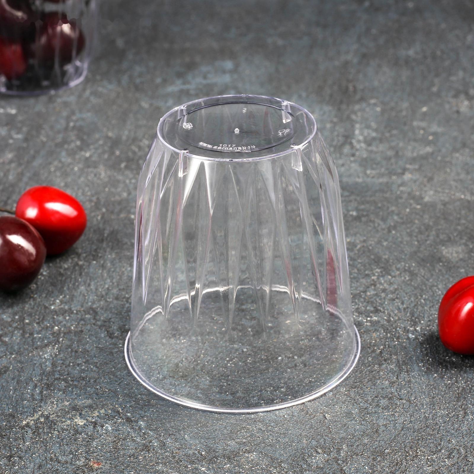 Стакан одноразовый «Баккара» 200 мл / 25 шт.