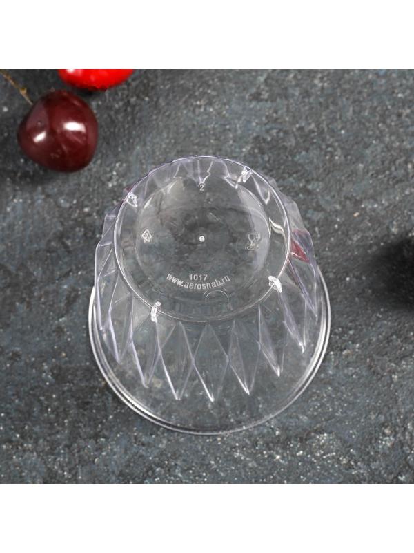 Стакан одноразовый «Баккара» 200 мл / 25 шт.