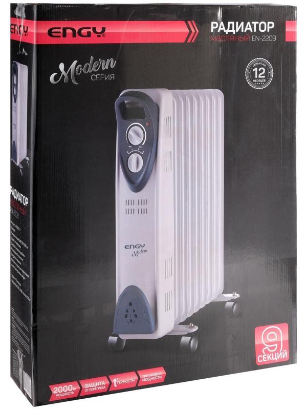 Обогреватель ENGY EN- 2209 Modern, масляный, 2000 Вт, 9 секций, 25 м², белый
