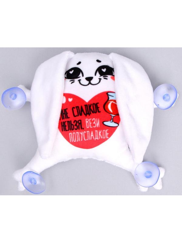 Автоигрушка «Мне сладкое нельзя, вези полусладкое», зайчик, на присосках, 19 см х 4 см х 21 см