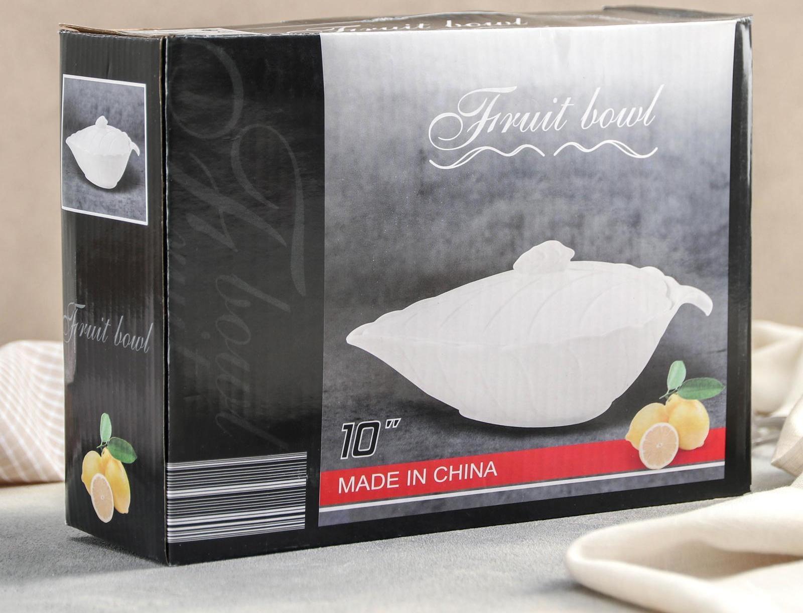 Супница керамическая «Лист», 26×17×12 см, цвет белый