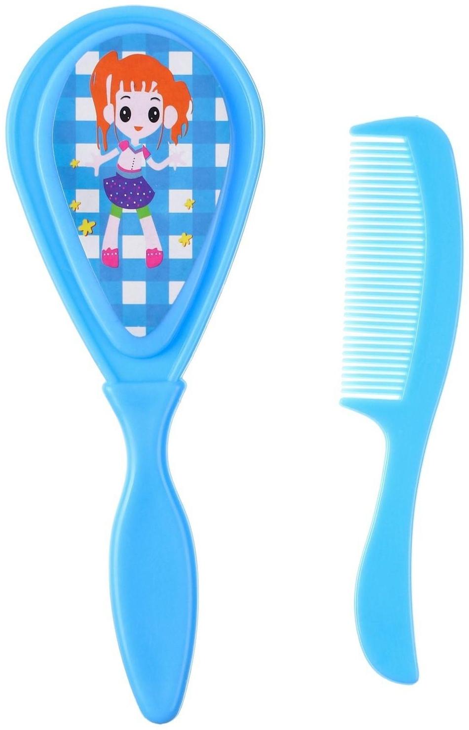 Набор детских расчесок, 2 шт., цвет голубой, рисунок МИКС