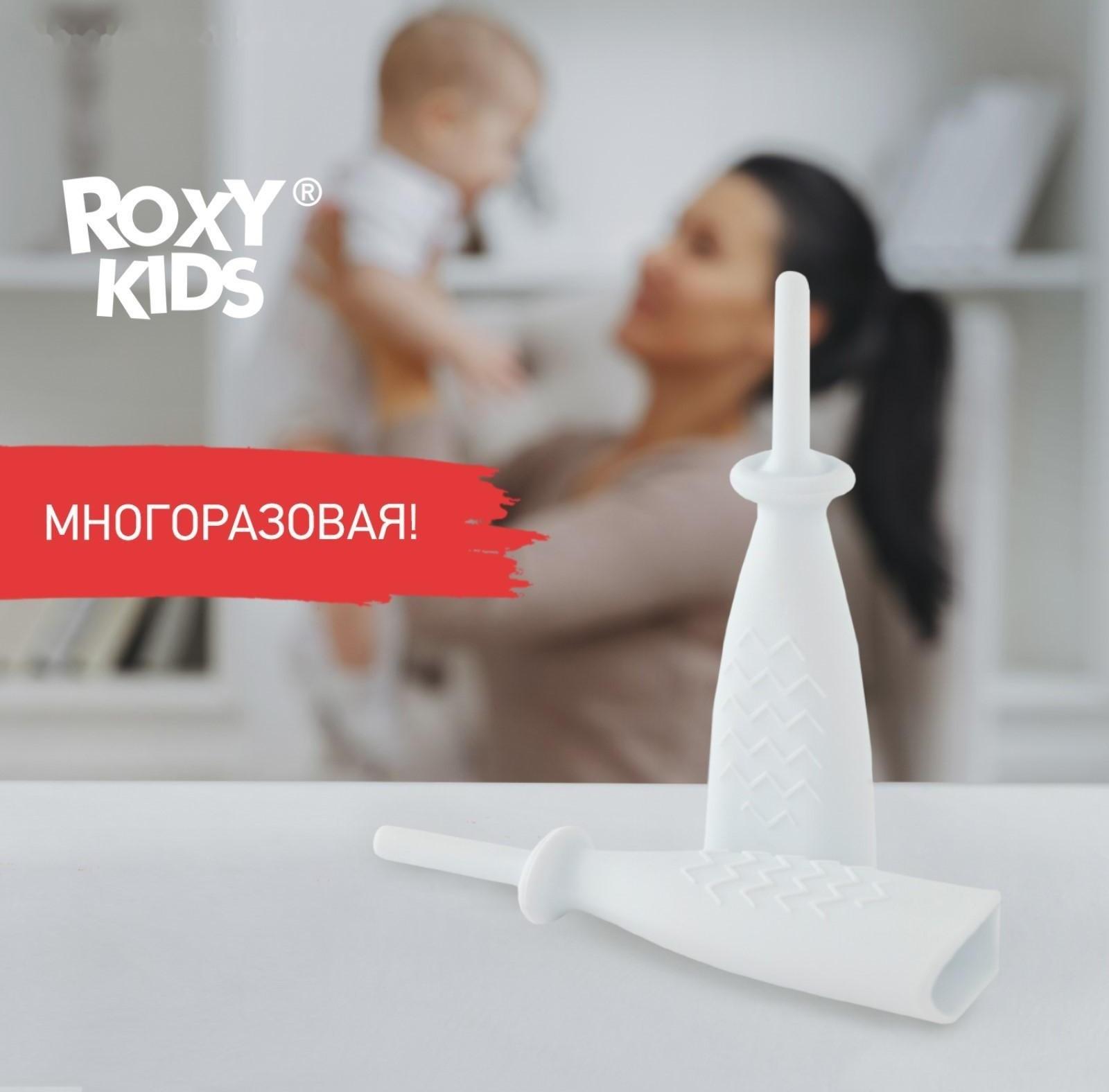 Трубка газоотводная для новорожденных, цвет белый, дизайн «Елочка»