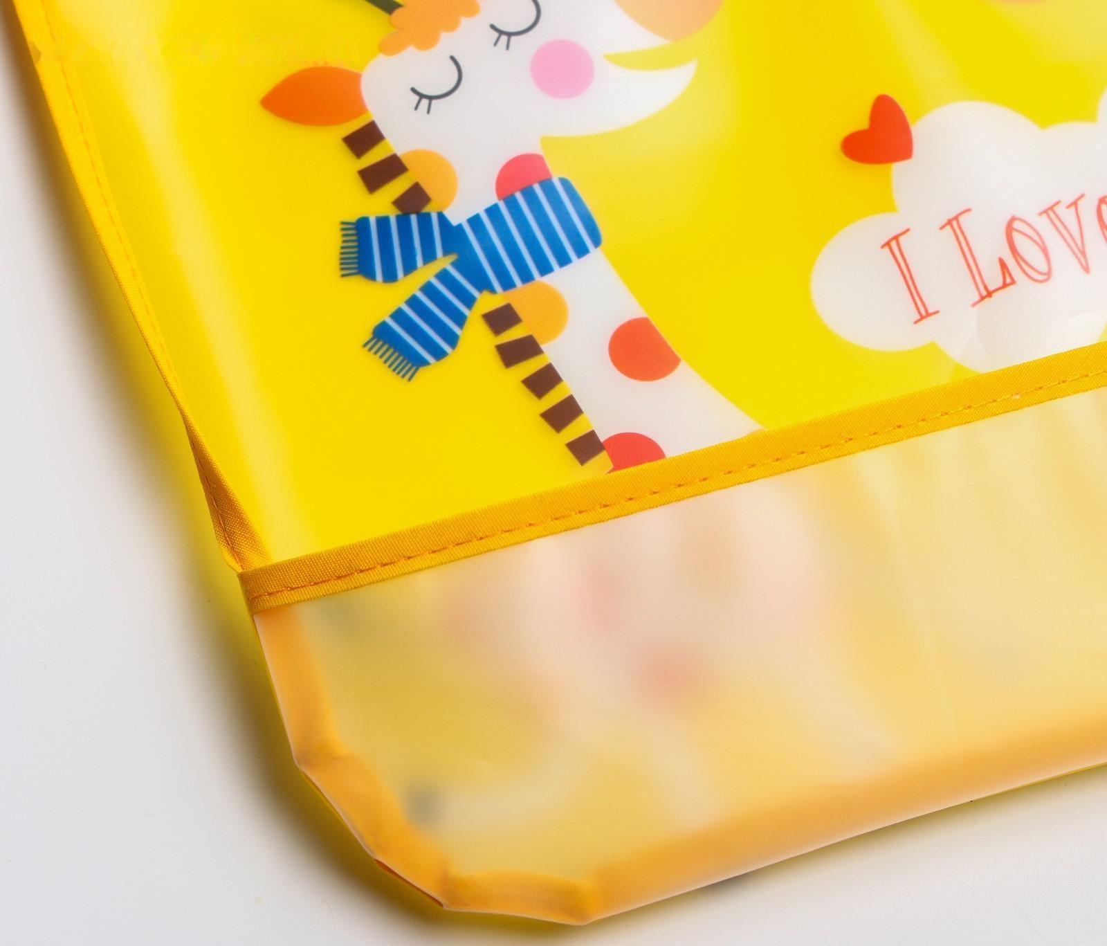 Нагрудник для кормления «Жираф» непромокаемый на кнопке, с карманом, цвет желтый