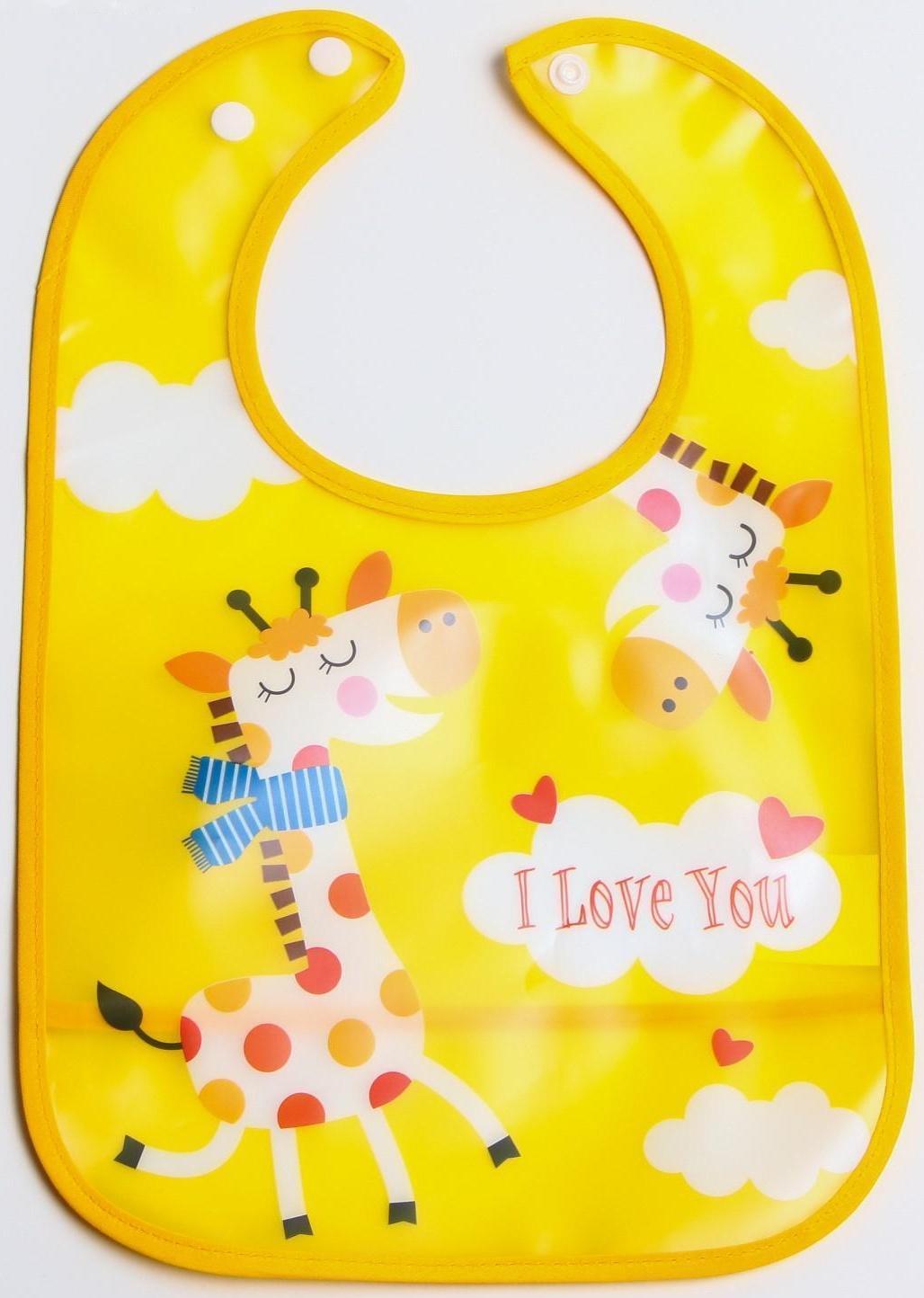 Нагрудник для кормления «Жираф» непромокаемый на кнопке, с карманом, цвет желтый