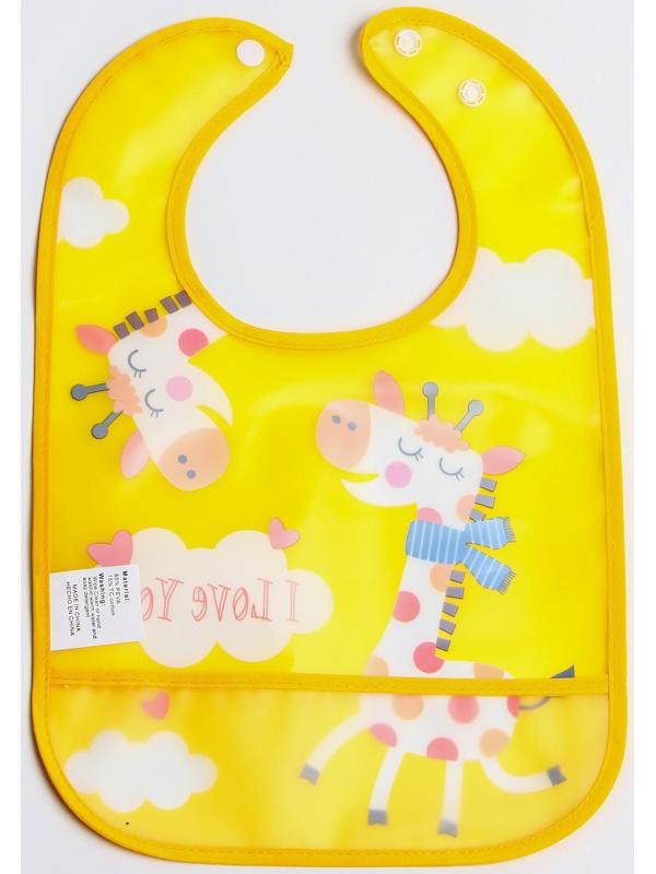 Нагрудник для кормления «Жираф» непромокаемый на кнопке, с карманом, цвет желтый