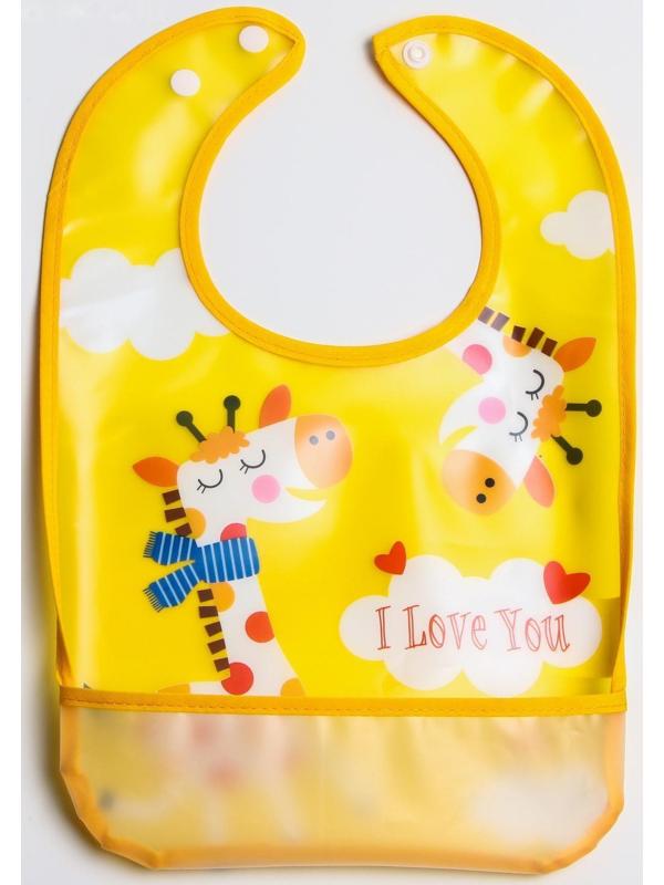 Нагрудник для кормления «Жираф» непромокаемый на кнопке, с карманом, цвет желтый