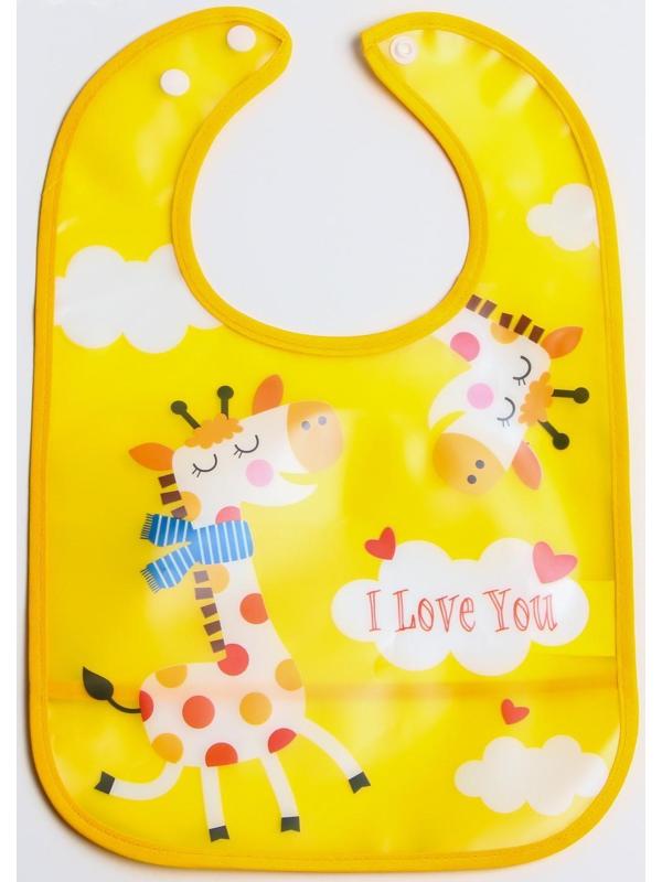 Нагрудник для кормления «Жираф» непромокаемый на кнопке, с карманом, цвет желтый