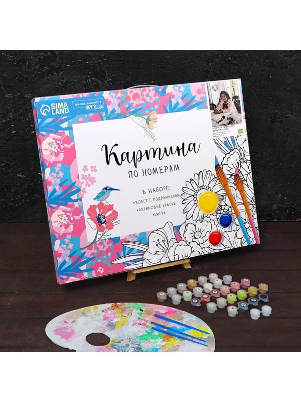 Картина по номерам на холсте с подрамником «Девочка с персиками» Валентин Серов 40х50 см