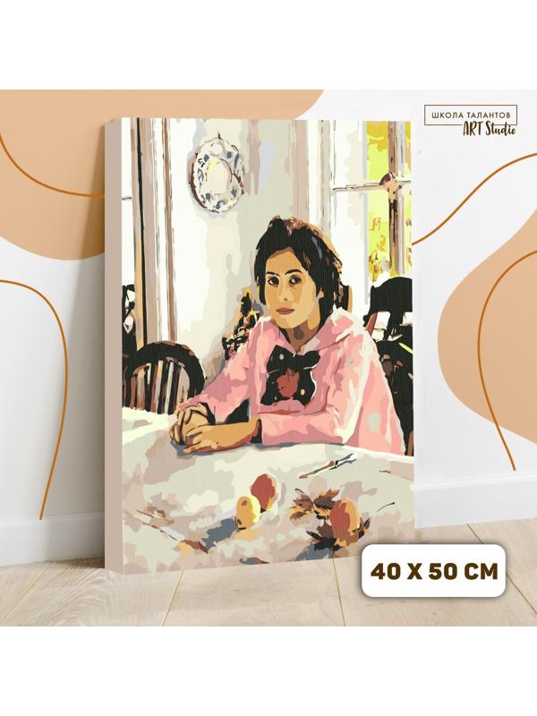 Картина по номерам на холсте с подрамником «Девочка с персиками» Валентин Серов 40х50 см