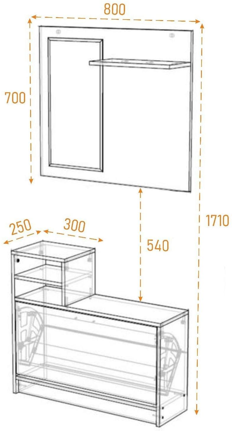 Прихожая Джейн 1, Белая