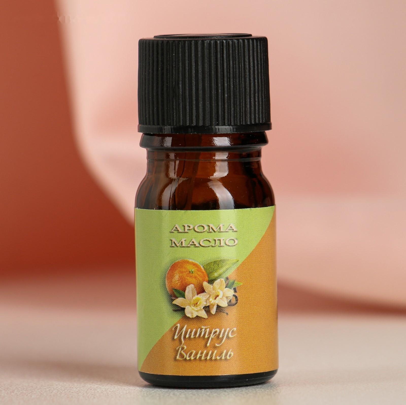 Эфирное масло 