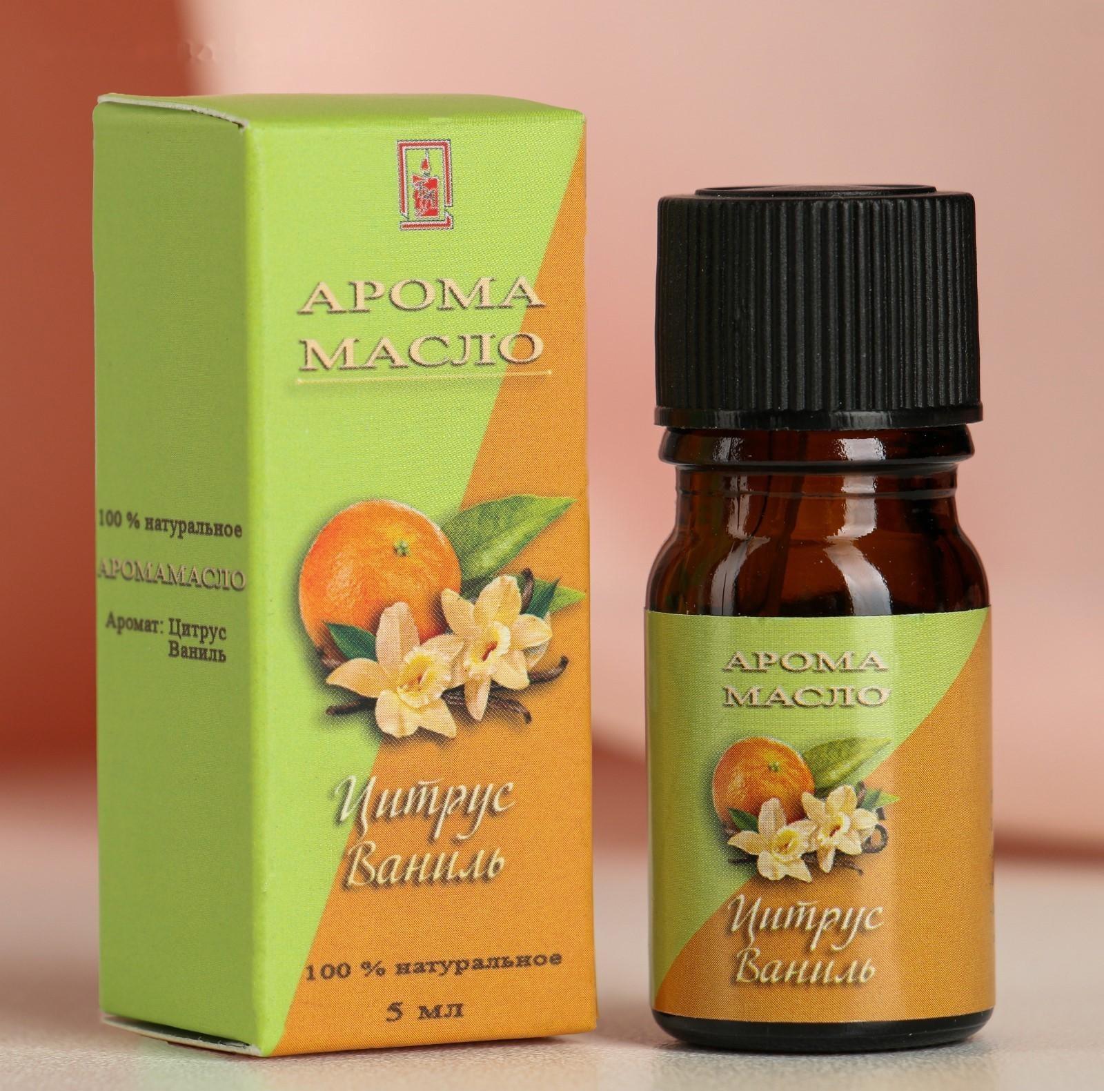 Эфирное масло 