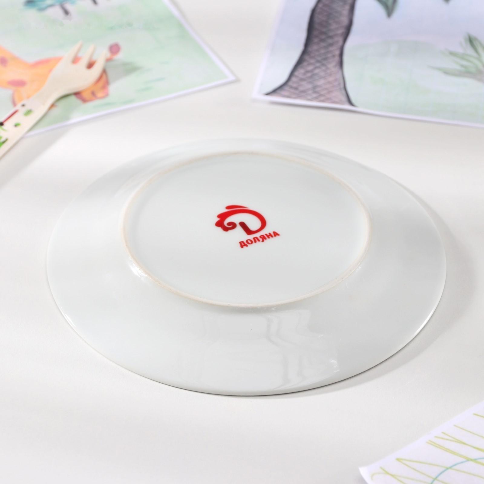 Тарелка керамическая Доляна «Машинка», d=17,5 см