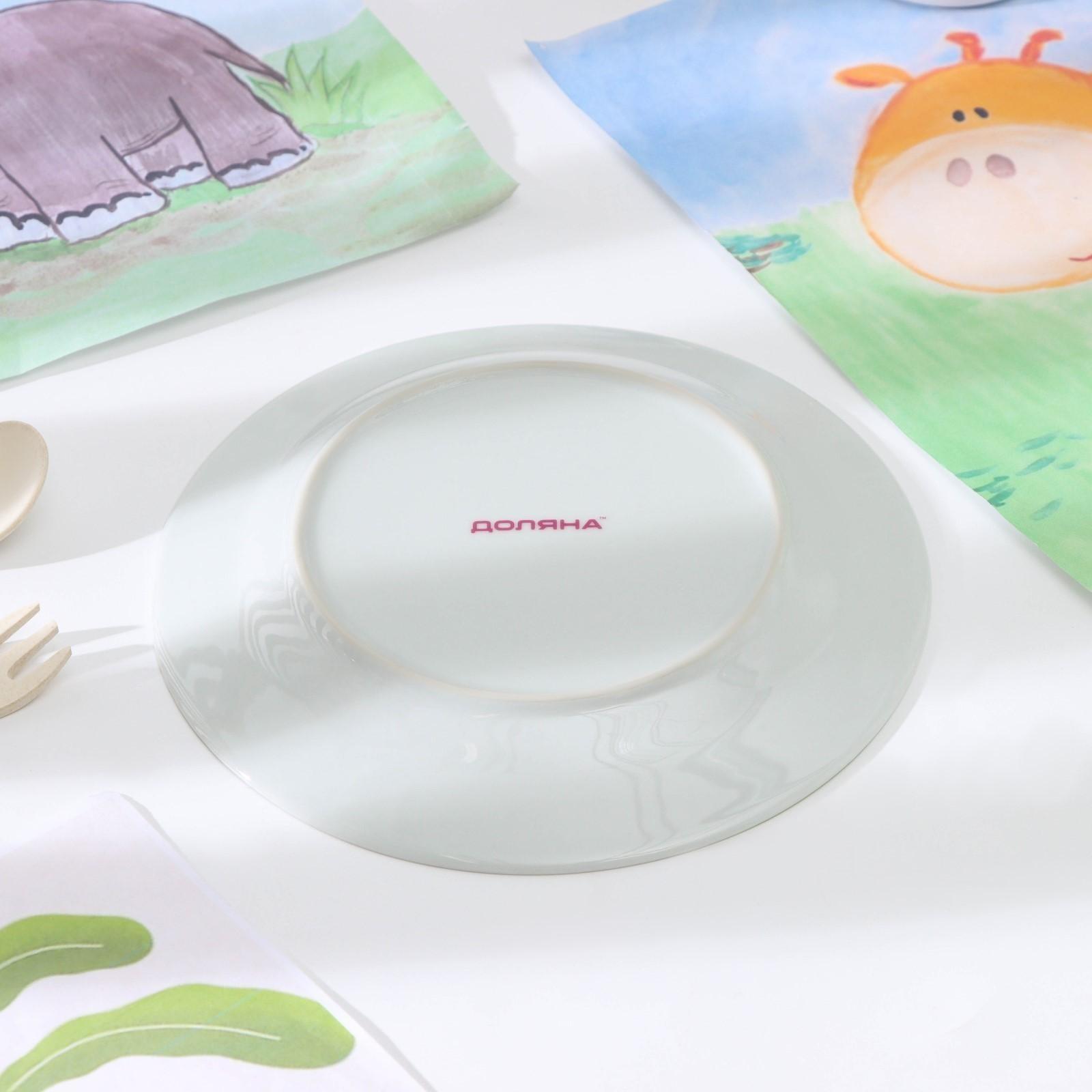 Тарелка керамическая Доляна «Машинка», d=17,5 см