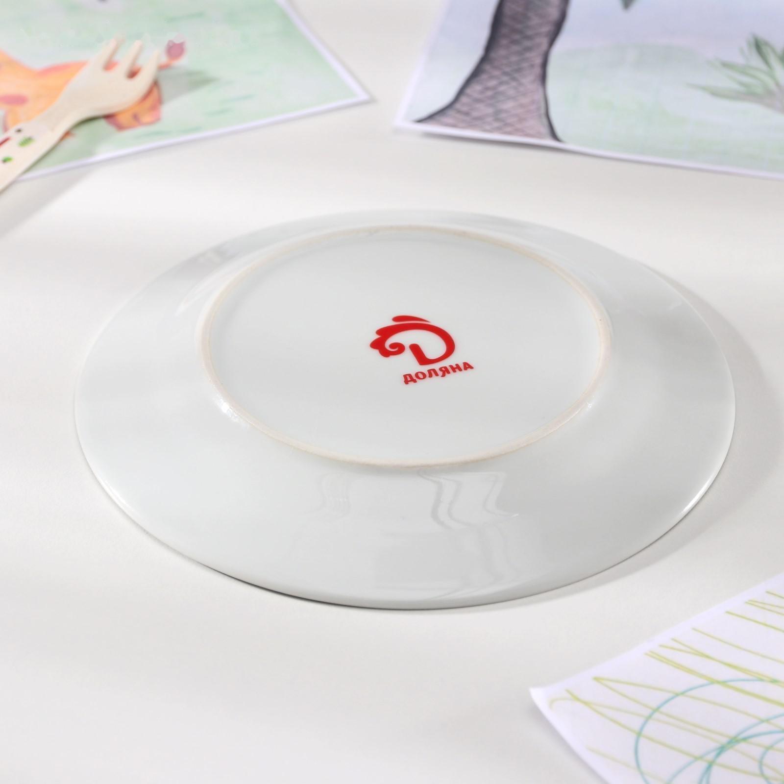 Тарелка керамическая Доляна «Котёнок на скейте», d=17,5 см