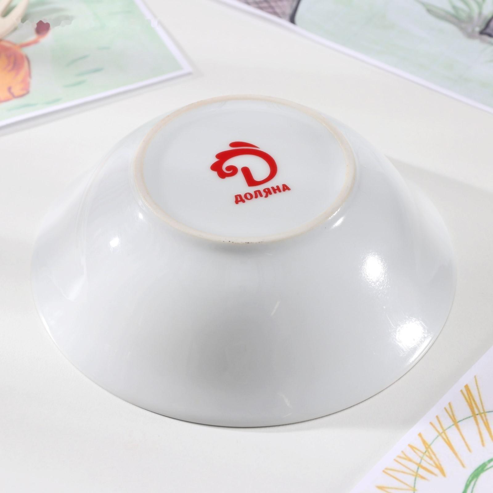 Тарелка керамическая глубокая Доляна «Совёнок и единорог», 400 мл, d=15 см