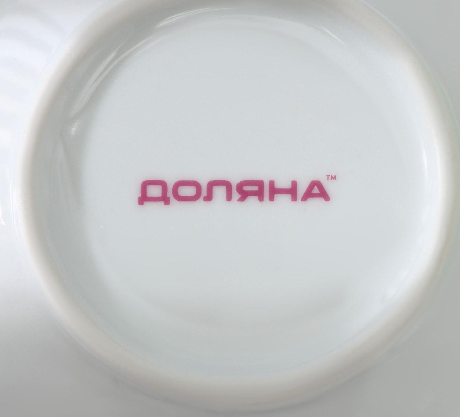 Тарелка керамическая глубокая Доляна «Совёнок и единорог», 400 мл, d=15 см