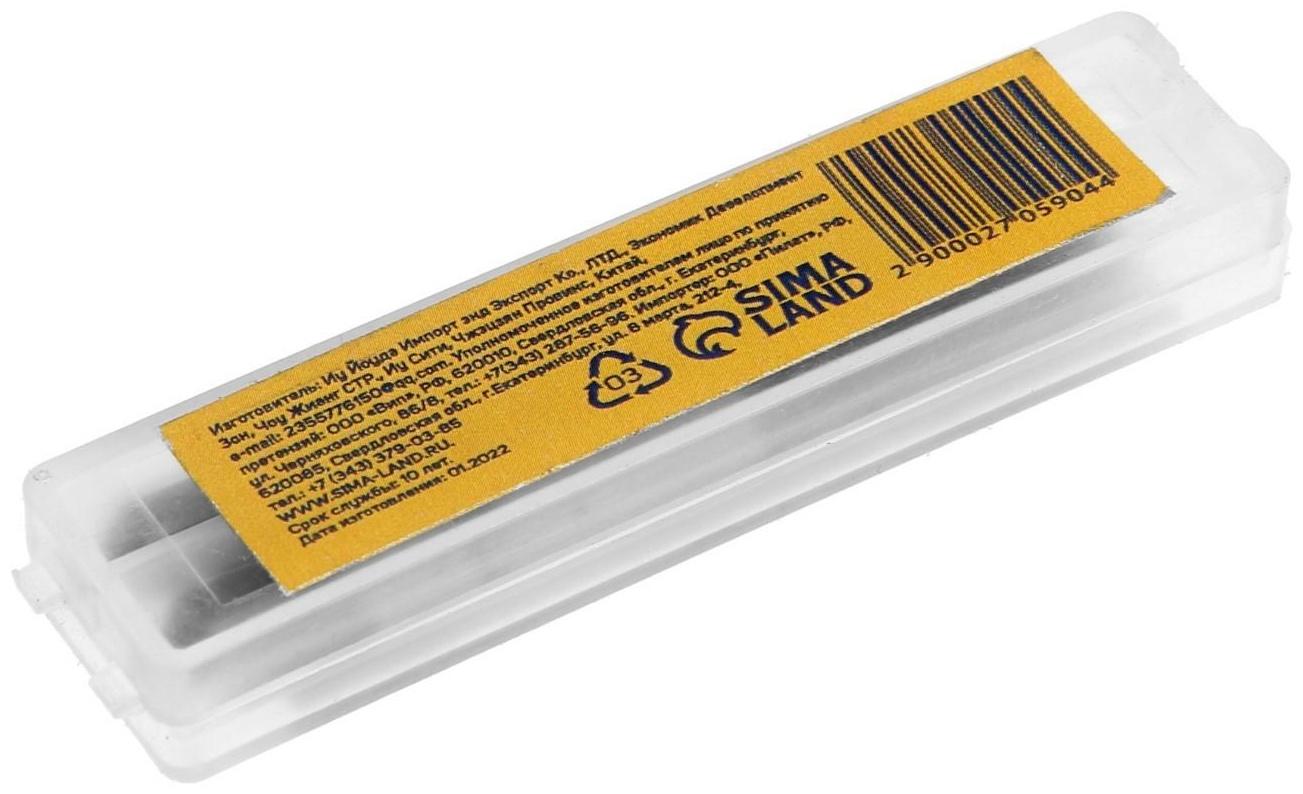 Метчики метрические ручные ТУНДРА, М6 х 0.75 мм, комплект из 2 шт.