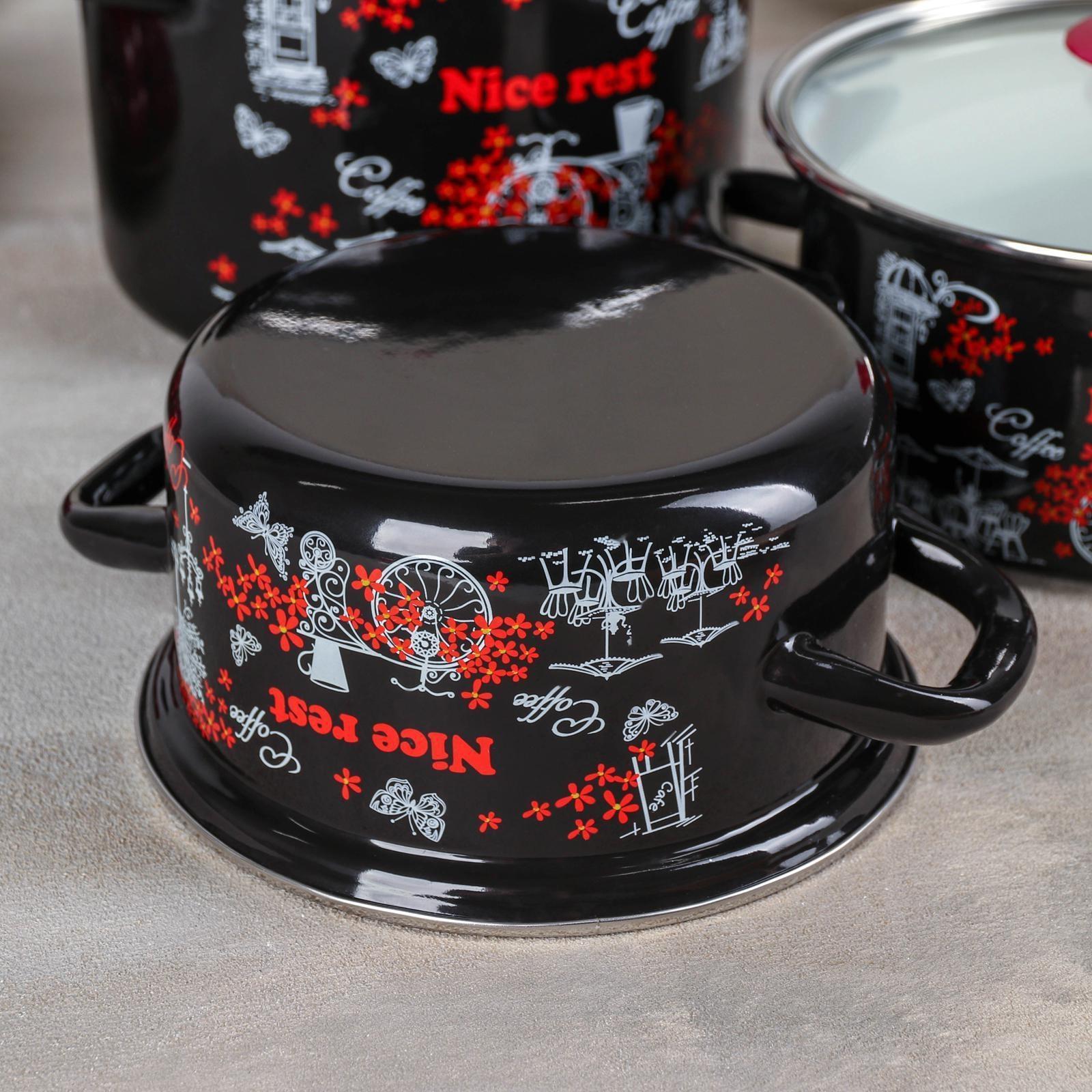 Набор кастрюль «Отдых-5», 3 предмета: 1,9 л, 2,5 л, 5 л, крышки, индукция, цвет чёрный