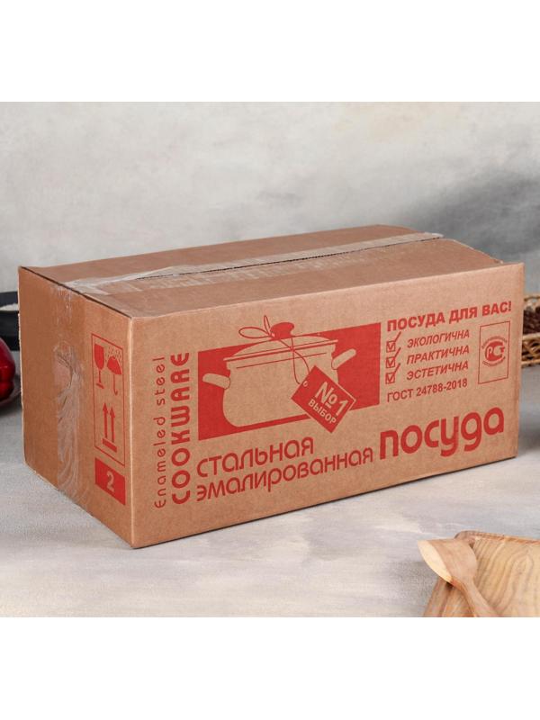 Набор кастрюль «Отдых-5», 3 предмета: 1,9 л, 2,5 л, 5 л, крышки, индукция, цвет чёрный