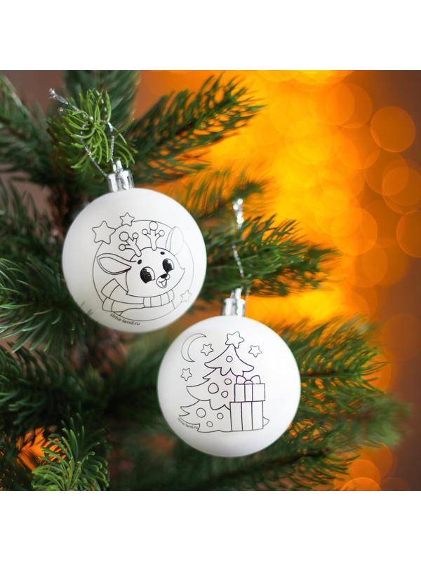 Новогоднее ёлочное украшение под раскраску «Зимние чудеса», набор 2 шт, р-р шара 5,5 см