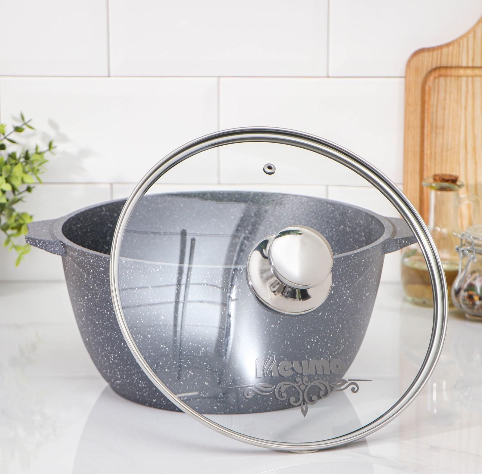 Кастрюля «Гранит», 5 л, стеклянная крышка, антипригарное покрытие, цвет чёрный