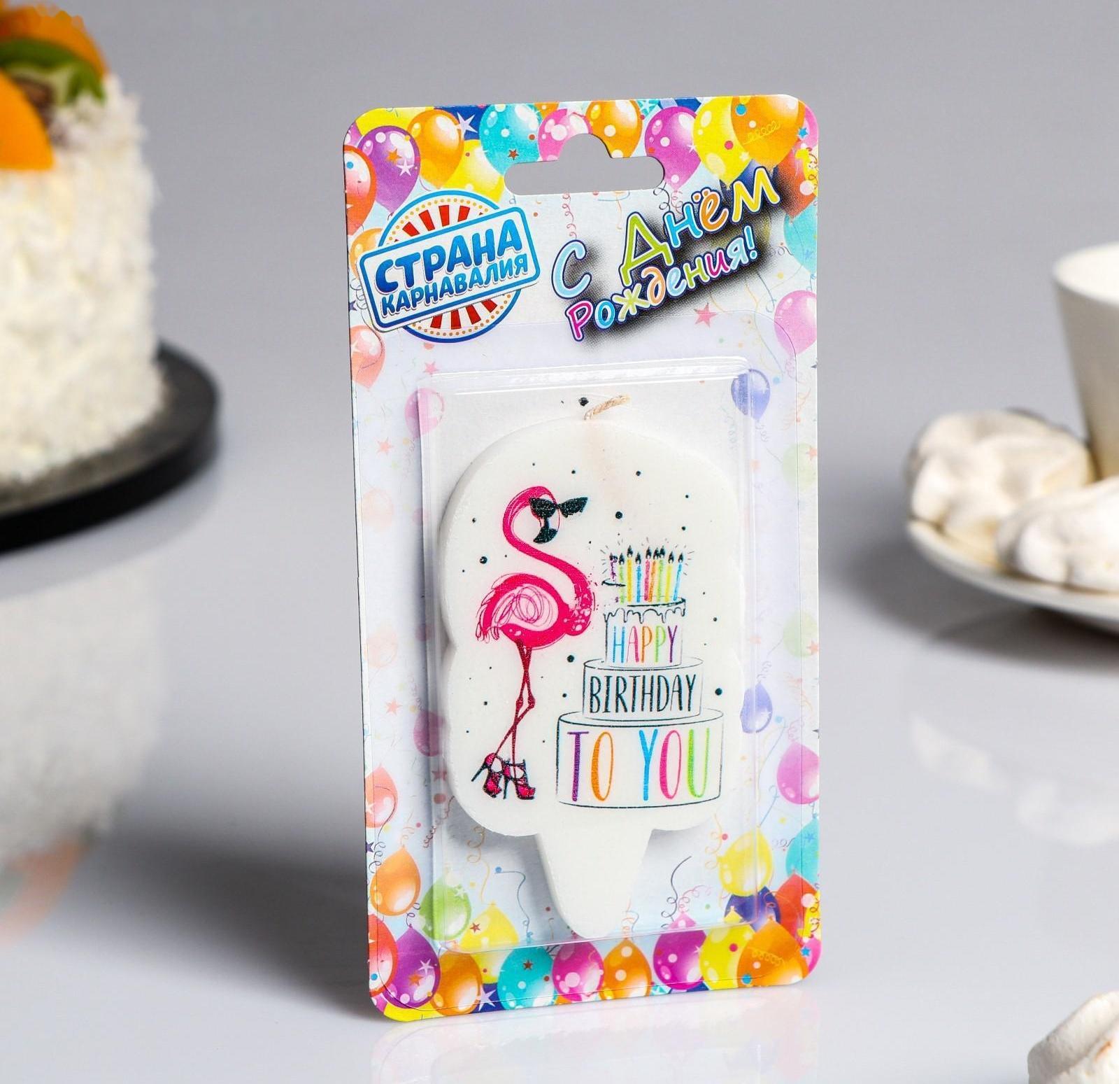 Свеча для торта 