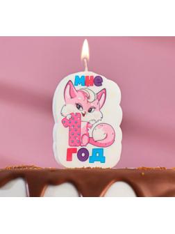 Свеча для торта 