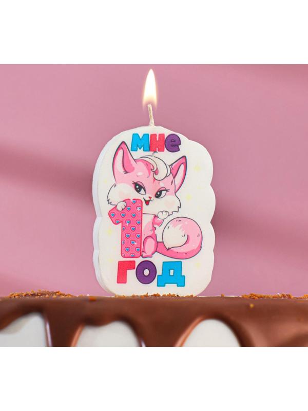 Свеча для торта 