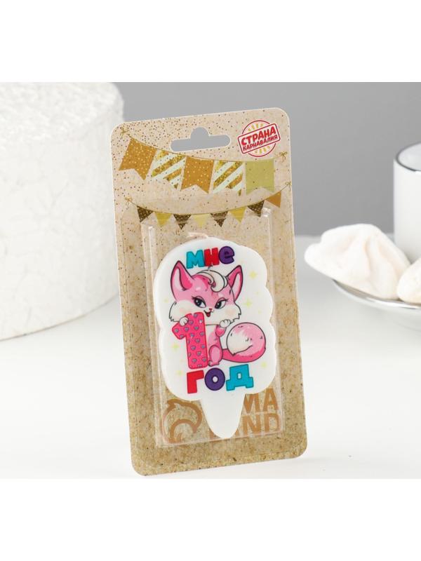 Свеча для торта 